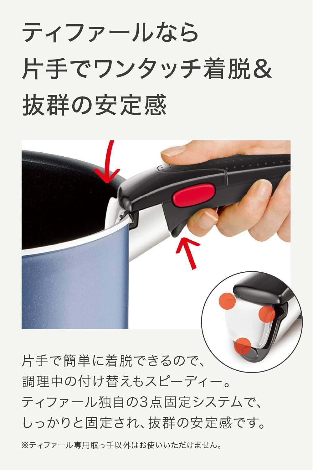 Amazon.co.jp: 取っ手のとれる 鍋 フライパンセット 6 点セット ガス火